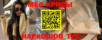 наркотики Кулебаки