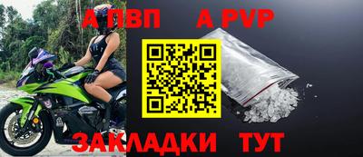 соль курить ск Кумертау