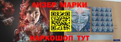 соль курить ск Кумертау