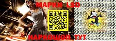 наркотики Кулебаки