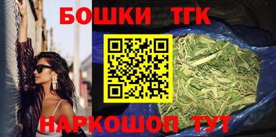 мескалин Кунгур