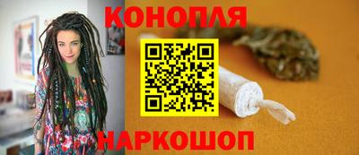 мескалин Кунгур