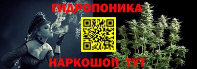 мескалин Кунгур
