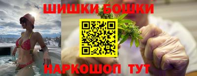 наркотики Кулебаки