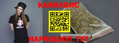 наркотики Кулебаки