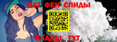 наркотики Кулебаки