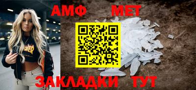 соль курить ск Кумертау