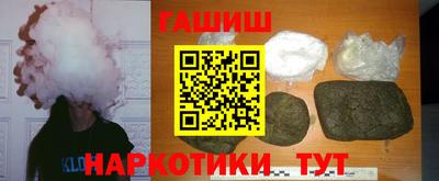 мескалин Кунгур