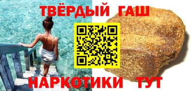 наркотики Кулебаки