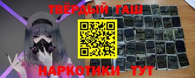 соль курить ск Кумертау