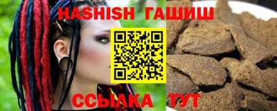 соль курить ск Кумертау