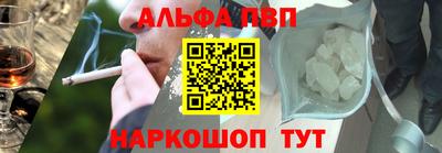 наркотики Кулебаки