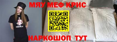 наркотики Кулебаки